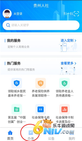 ��������app ��1��ͼ