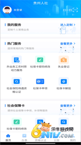 17694109658546_water