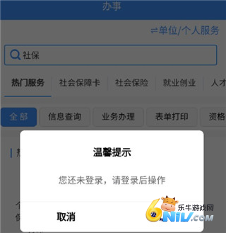 ��������app ��4��ͼ