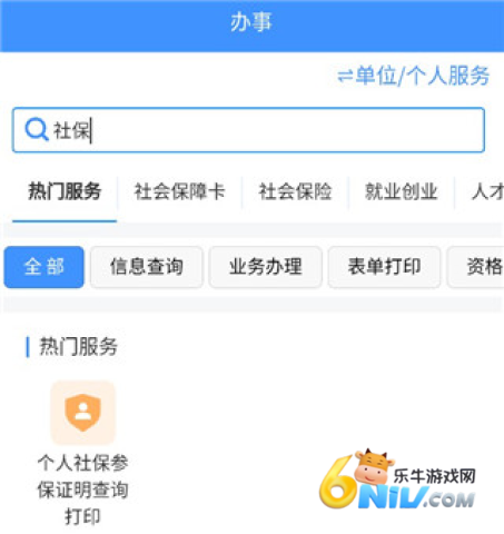 ��������app ��3��ͼ