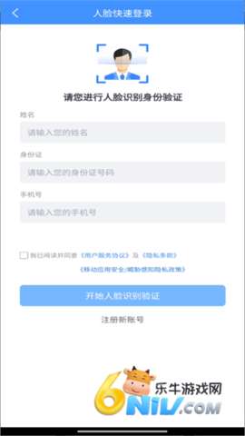 17694109653343_water