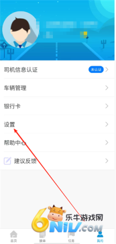 �۸��� ��3��ͼ