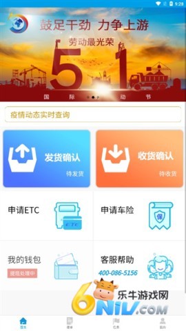 �۸��� ��2��ͼ