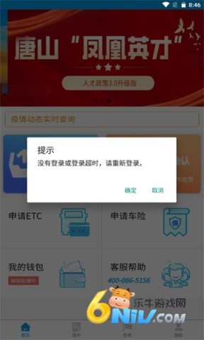 �۸��� ��1��ͼ