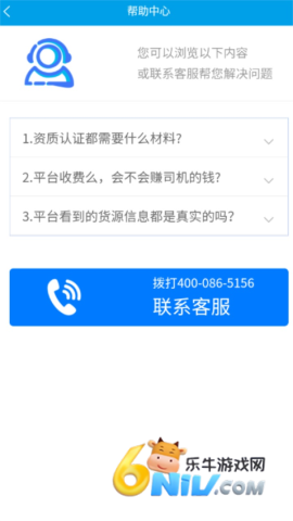 17690868382430_water