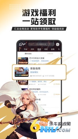 17690630257219_water