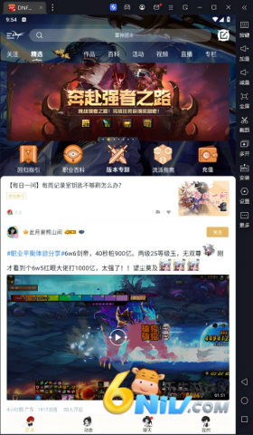 ���³�����ʿ���� ��1��ͼ