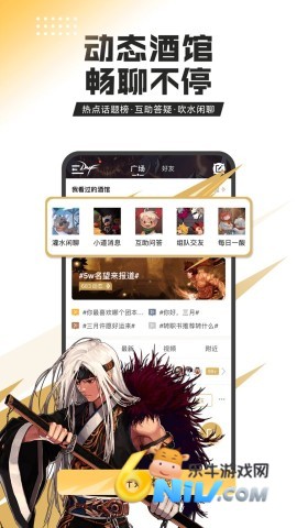 17690630283329_water