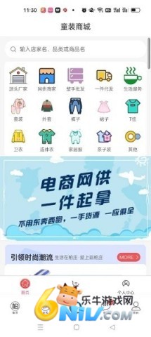 17690905306845_water