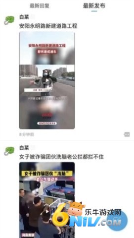 ���ׯ ��4��ͼ