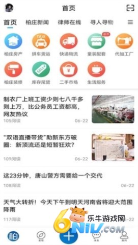 ���ׯ ��2��ͼ