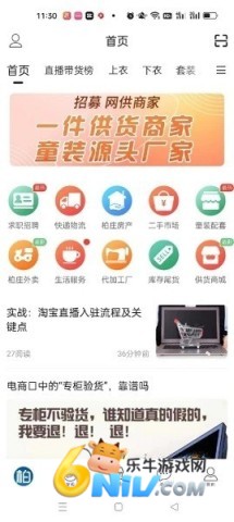 17690905347532_water