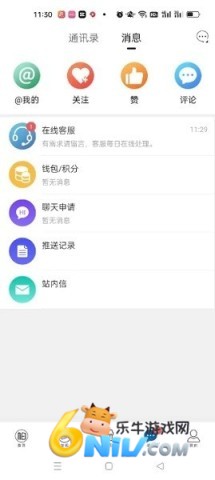 17690905325001_water