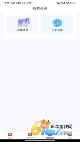 17690909203084_water