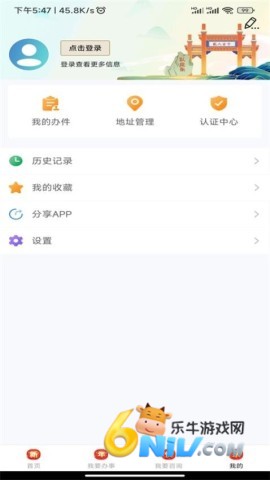 17690909114378_water