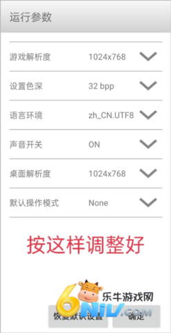 ����ȺӢ��7 ��2��ͼ