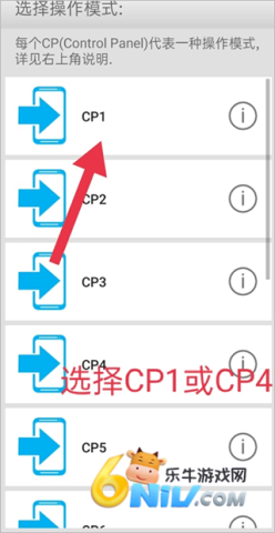 ����ȺӢ��7 ��1��ͼ