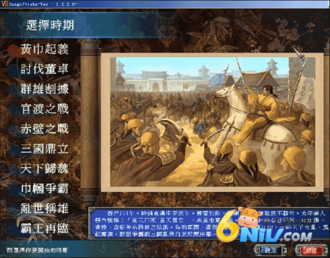 ����ȺӢ��7 ��4��ͼ