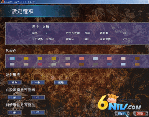 ����ȺӢ��7 ��6��ͼ