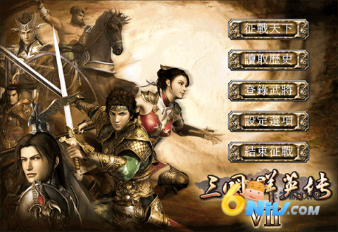 17690630769066_water