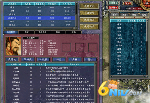 17690630856413_water