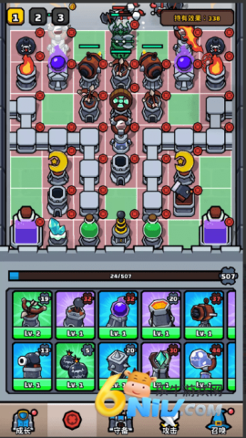 王位争夺战 第1张图