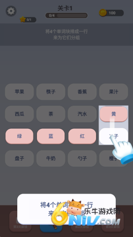 �Զ��ʳ� ��2��ͼ