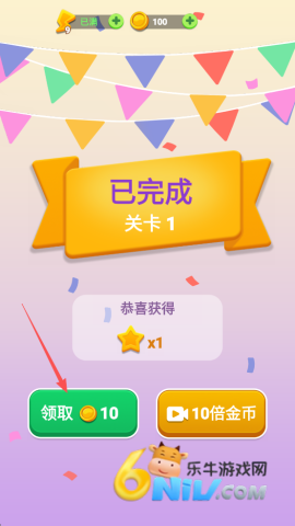 �Զ��ʳ� ��4��ͼ