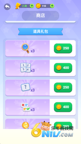 �Զ��ʳ� ��5��ͼ