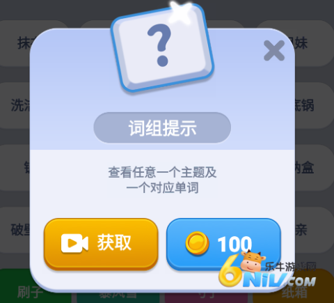 �Զ��ʳ� ��6��ͼ