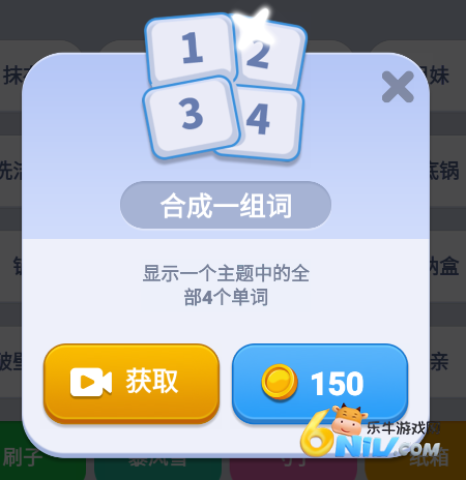 �Զ��ʳ� ��8��ͼ