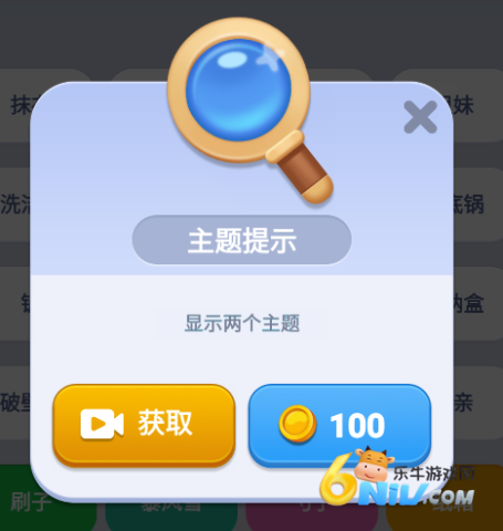 �Զ��ʳ� ��7��ͼ