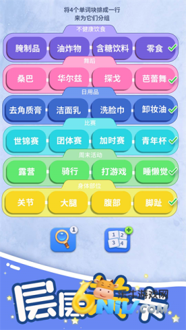 17671307073758_water