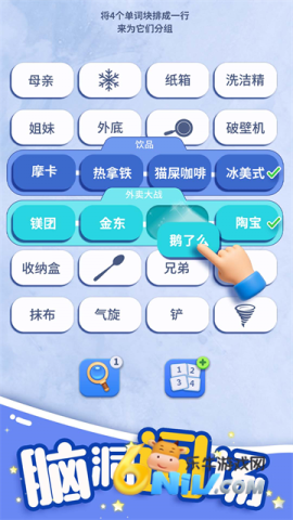 17671307065972_water