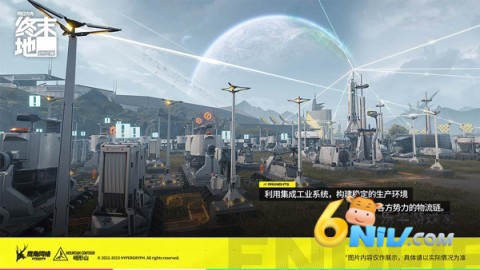 ���շ�����ĩ�ع��ʷ� ��4��ͼ