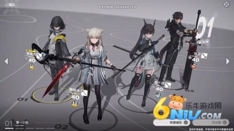 ���շ�����ĩ�ع��ʷ� ��6��ͼ