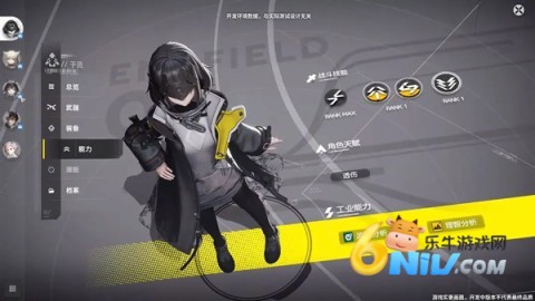 ���շ�����ĩ�ع��ʷ� ��5��ͼ