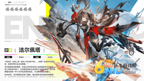 ���շ�����ĩ�ع��ʷ� ��13��ͼ