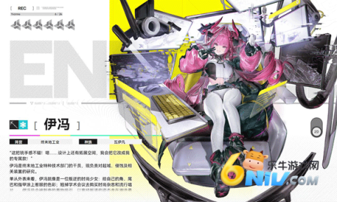 ���շ�����ĩ�ع��ʷ� ��12��ͼ