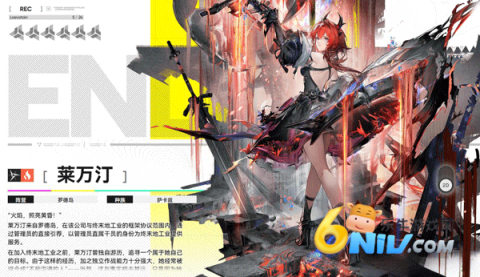 ���շ�����ĩ�ع��ʷ� ��11��ͼ