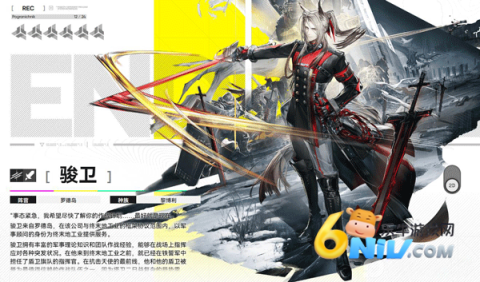 ���շ�����ĩ�ع��ʷ� ��18��ͼ