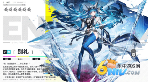 ���շ�����ĩ�ع��ʷ� ��16��ͼ