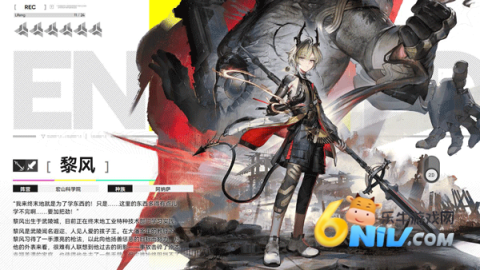 ���շ�����ĩ�ع��ʷ� ��17��ͼ