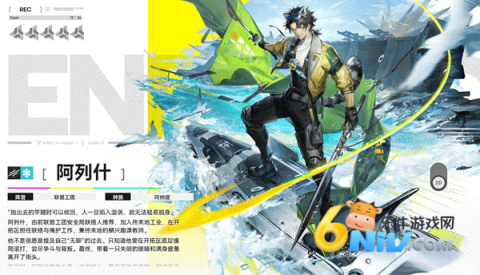 ���շ�����ĩ�ع��ʷ� ��19��ͼ