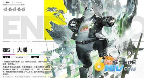 ���շ�����ĩ�ع��ʷ� ��22��ͼ