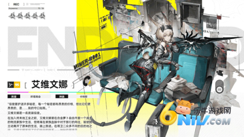 ���շ�����ĩ�ع��ʷ� ��21��ͼ