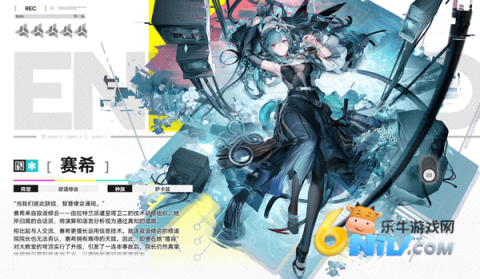 ���շ�����ĩ�ع��ʷ� ��25��ͼ