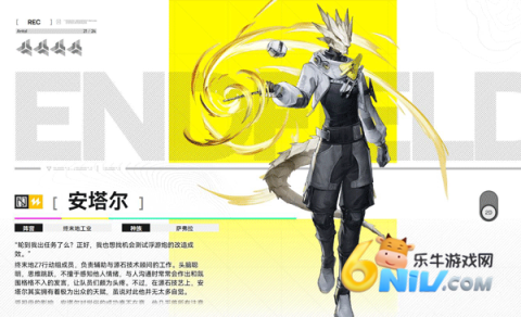 ���շ�����ĩ�ع��ʷ� ��27��ͼ