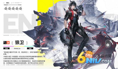 ���շ�����ĩ�ع��ʷ� ��24��ͼ