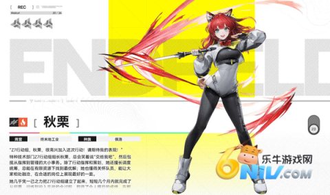 ���շ�����ĩ�ع��ʷ� ��26��ͼ